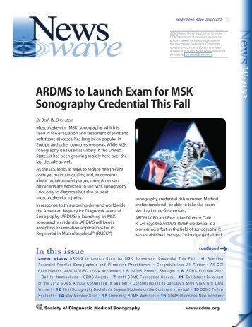 ARDMS to Launch Exam for MSK Sonography Credential This Fall
