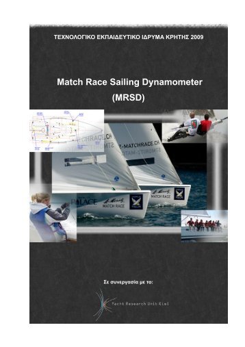 Match Race Sailing Dynamometer (MRSD)