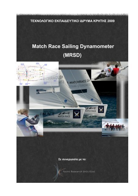 Match Race Sailing Dynamometer (MRSD)
