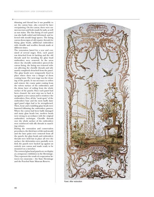 The STaTe hermiTage muSeum annual reporT