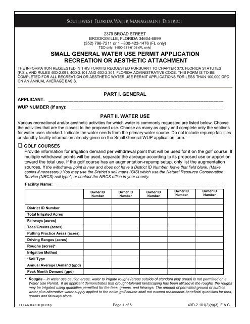 small general water use permit application recreation or aesthetic ...