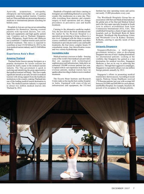 Download PDF - Medical Tourism Magazine