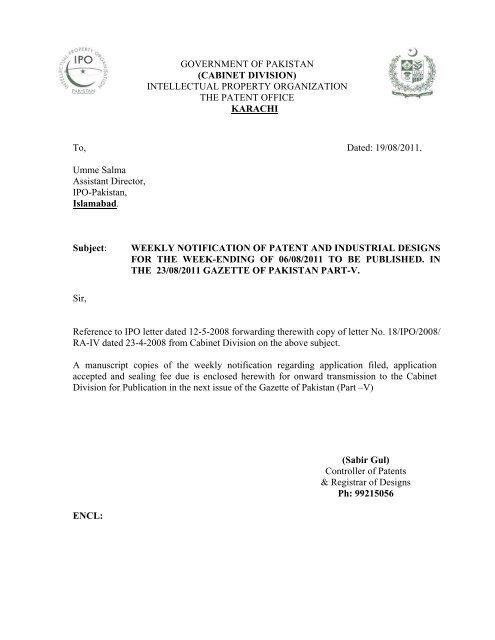 Ipo requirements in pakistan