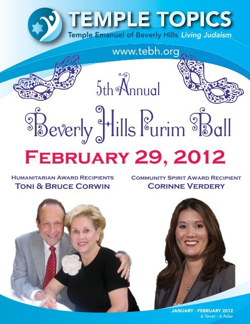 February 29, 2012 - Temple Emanuel of Beverly Hills