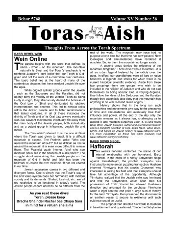 Wein Online Haftorah - The AishDas Society