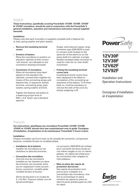 PowerSafe V Product Guide new