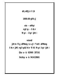 dk;Zdkfj.kh la{ksi 1000.00 gSD Vs; j xkao -- ekaM yk rglhy -- lkst r ftyk ...