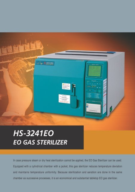 HS-3241EO E0 GAS s TERILIZER