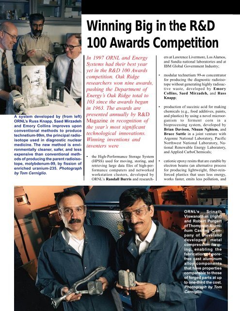 Winning Big in the R&D 100 Awards Competition - Oak Ridge ...