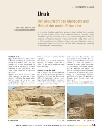 Uruk - Islamic Tourism Magazine