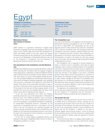 Egypt 301-306 i - IFLR1000