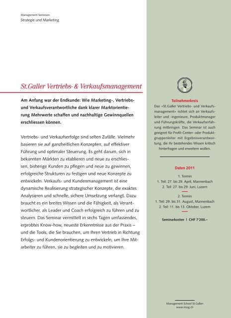 MANAGEMENT SCHOOL ST.GALLEN