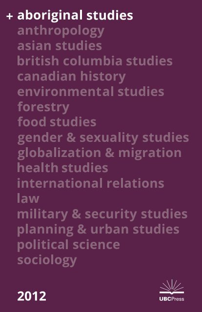 2012 Aboriginal Studies - UBC Press