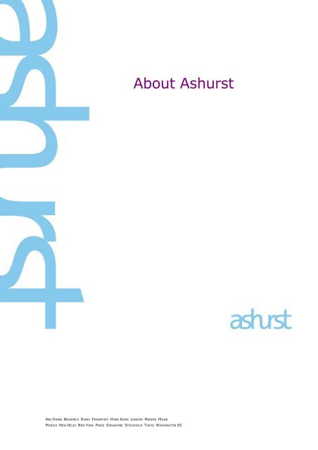 About Ashurst - myAshurst