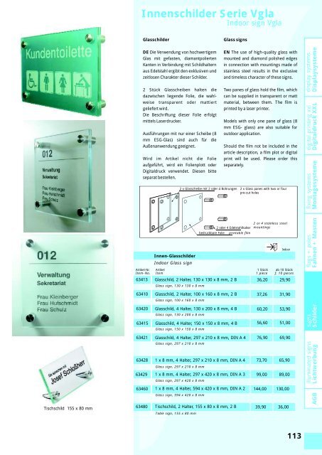 Intex Rahmen Lux - Fahnert Design GmbH