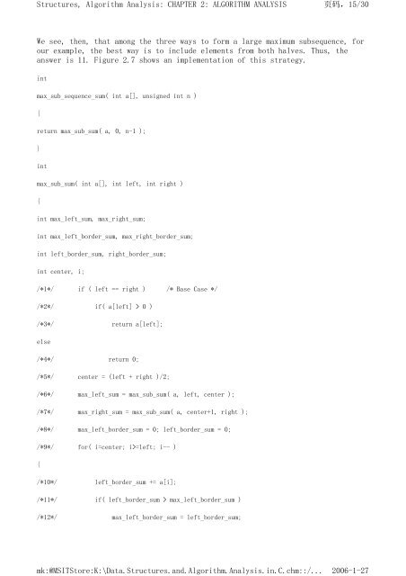 Data Structures and Algorithm Analysis in C - SVS