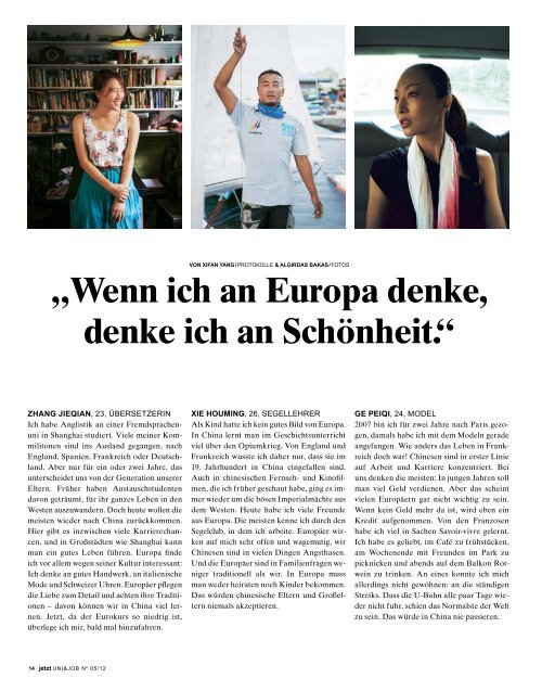 Uni & Job - Stellenmarkt von sueddeutsche.de