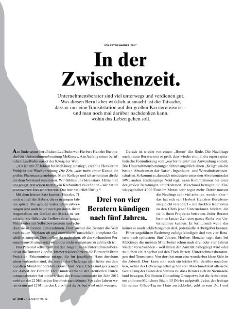 Uni & Job - Stellenmarkt von sueddeutsche.de