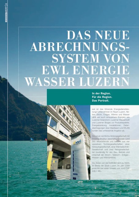 Wissenswert 1/2011 - Wilken Entire AG