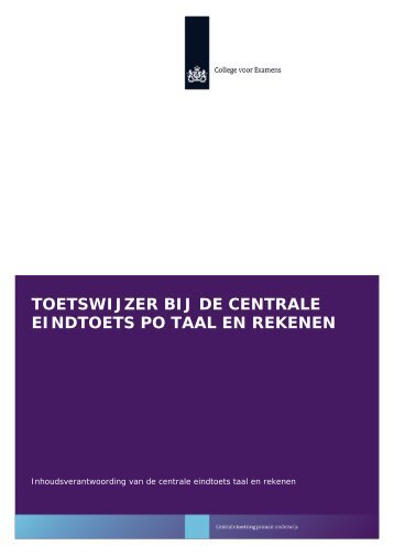 Toetswijzer-centrale-eindtoets-PO-taal-en-rekenen