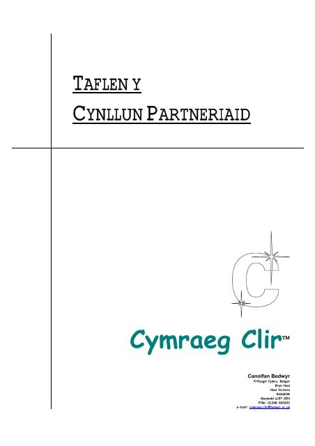 Cymraeg Clir™