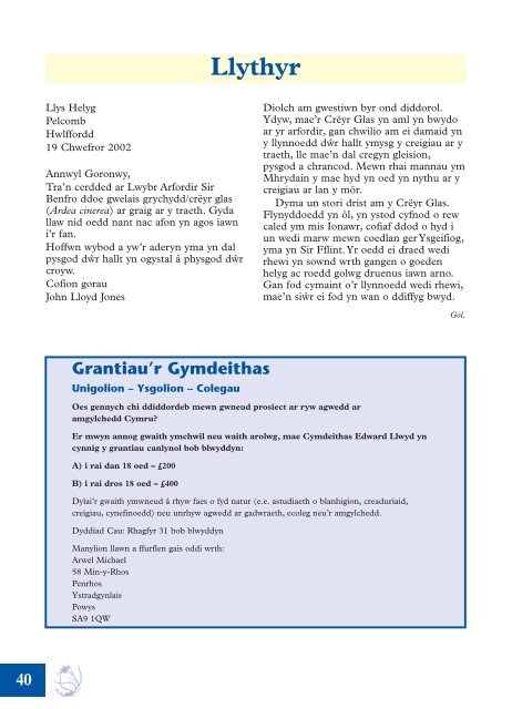 Haf 2002 - Cymdeithas Edward Llwyd