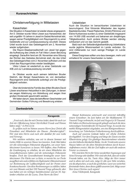 Rundbrief_2009_4.pdf