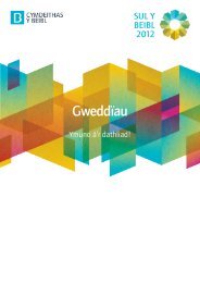 Gweddïau - Bible Society