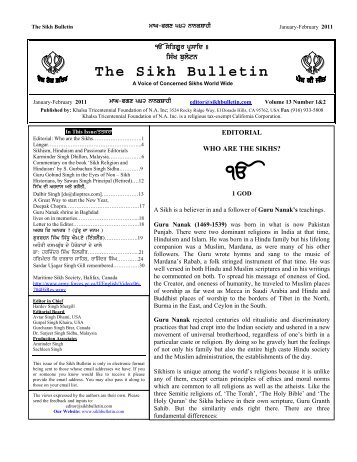 hirmMdr ik drbwr swihb - The Sikh Bulletin