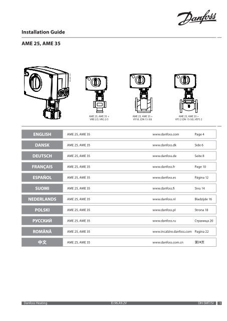 Installation Guide AME 25, AME 35 - Danfoss.com