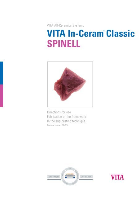VITA In-Ceram Classic SPINELL - Vident