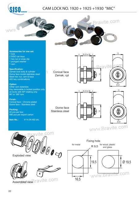 System # 2010