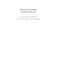 Elementary Topology Problem Textbook O. Ya. Viro, O. A. Ivanov, N ...