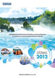 Corporate Social Responsibility Report 2012 - 積水化学工業