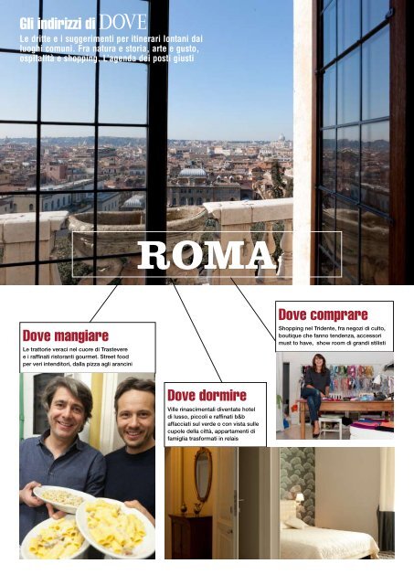 Loro Piana: ristrutturata la boutique in via Condotti a Roma