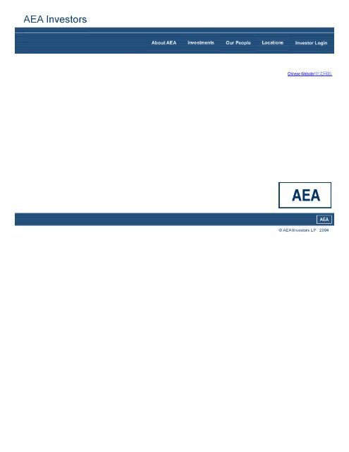 AEA Investors LP