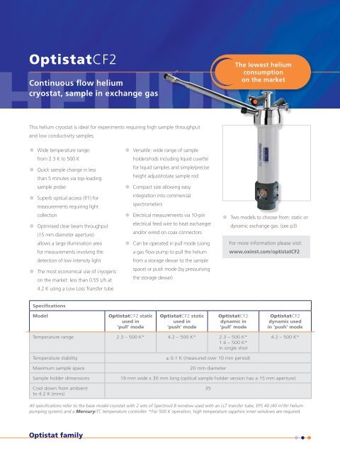 Optistat range product guide - Oxford Instruments