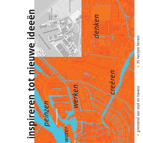 Brochure Stadhaven Minerva - Haven Amsterdam