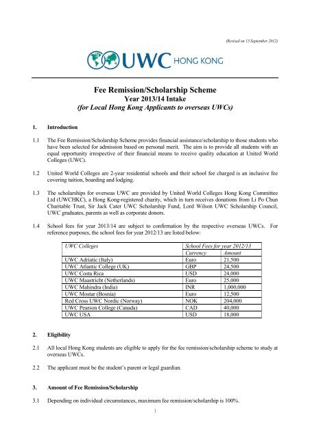 UWC Fee Remission Scholarship Scheme Li Po Chun United uwc-fee-remission-scholarship-scheme-li-po-chun-united