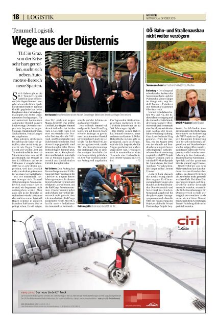 Logistikcenter um wien im Aufwind - beim Logistik-Kurier