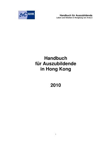 Handbuch für Auszubildende in Hong Kong 2010