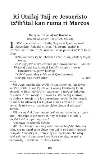 El Nuevo Testamento en Rabinal Achí [acr] (ortografía nueva) - Marcos