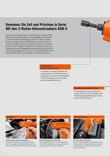 AccuTec - Herm. Fichtner Hof GmbH