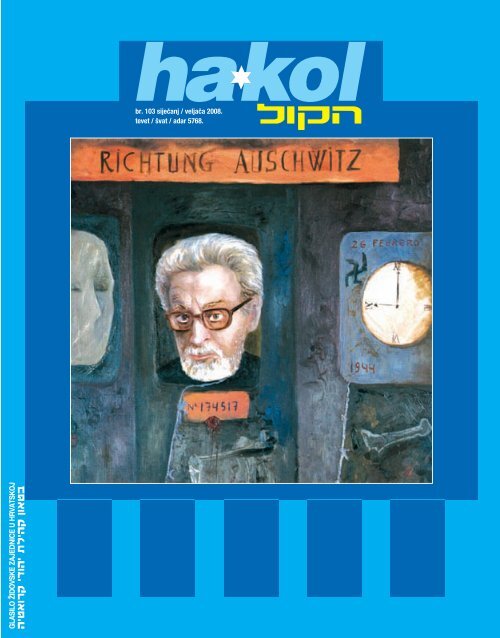azijski izlazi židovska djevojka