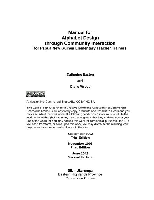 Manual For Alphabet Design Through Community Sil International