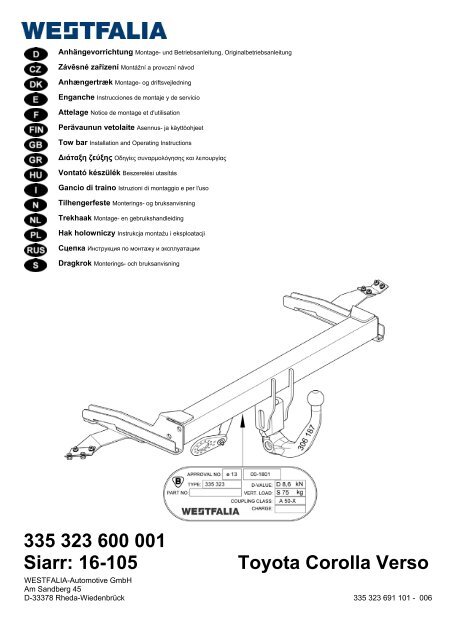 335 323 600 001 Siarr: 16-105 Toyota Corolla Verso - Westfalia