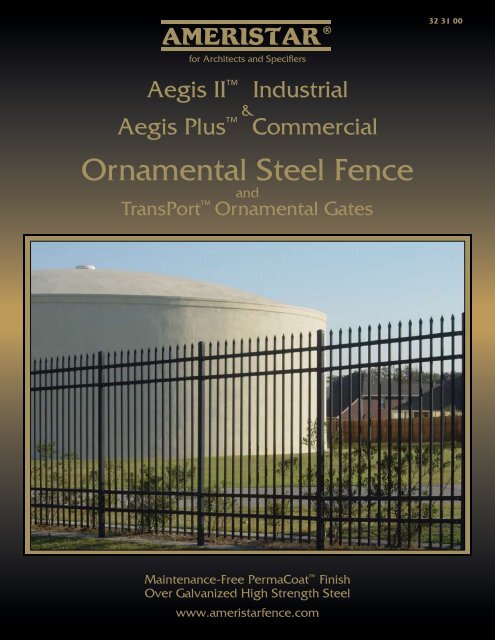 Ornamental Steel Fence Ameristar