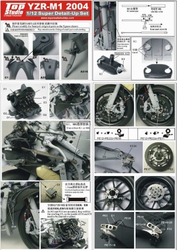 MD29002: 1/12 '04 YZR-M1 Super Detail - Top Studio