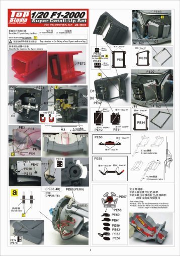 MD29003: 1/20 F1-2000 Super Detail-Up - Top Studio