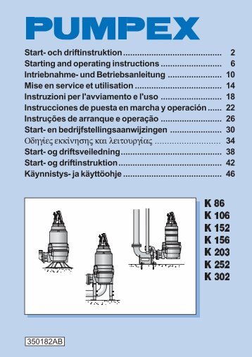 K 86/106/152/156/203/252/302